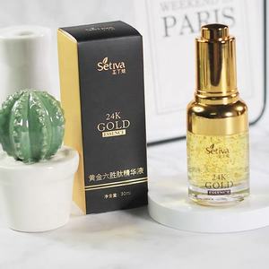 カスタムロゴプライベートラベルベストアンチエイジングフェイシャルエッセンス<span class=keywords><strong>24K</strong></span>ゴールドフェイススキンケアセラム - Product Image 4