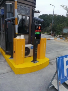 Yüksek Kaliteli AC110V/220V Otomatik Park Bariyeri Kapısı Düz Bomlu Bariyer Kapısı - Product Image 5