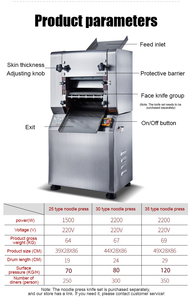 Máquina <span class=keywords><strong>para</strong></span> hacer <span class=keywords><strong>pasta</strong></span>, salida de fábrica, máquina de rodillos de masa <span class=keywords><strong>para</strong></span> <span class=keywords><strong>Pizza</strong></span>, máquina laminadora de masa <span class=keywords><strong>para</strong></span> panadería, fabricante de fideos - Product Image 2