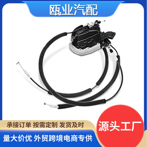 อินฟินิตี้เซ็นทรัลล็อคแอคทูเอเตอร์ 82501JK00A ด้านหลังซ้ายสำหรับ G25 G35 G37 Q40 2007-2015 ประเภทปุ่มกด - Product Image 5