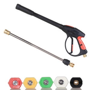 High Pressure <b>Car</b> Wash Water Gun 105 In Stainless Steel With 5 Color Nozzles Brass Valve For Vehicle Cleaning - Product Image 5