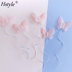 Hstyle Paquete de 5 Adornos para Pastel de Cumpleaños con Mariposas Azules Reales, Suministros para Baby Shower, Accesorio para Pastel de Cumpleaños para Novia - Product Image 6