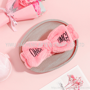 2024 nuovi prodotti regali di compleanno per le donne rosa regali unici cesto idee regalo rilassante Set regalo - Product Image 6