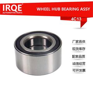 Rodamiento de rueda IRQE 40210-6LB0A 4C13 para Renault Grand Scenic, pieza de repuesto - Product Image 5