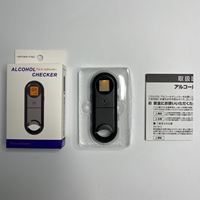 Prueba antes de conducir Alcoholimetro Alcoholímetro Buena prueba Medidor de alcohol Precio al por mayor Probador de alcohol Alcoholímetro