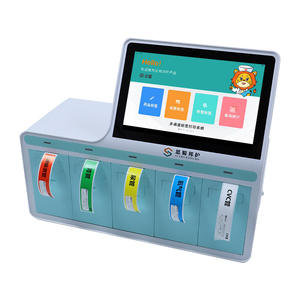 Imprimante d'étiquettes d'anesthésie multi-canaux Sishubang, identificateur de pipeline hospitalier avec résolution 300 dpi, étiquette de date d'expiration - Product Image 1