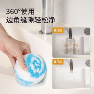 Bola de limpieza para baño, sólida, de color aleatorio, en stock, para lavabo, inodoro, bañera, encimera y tocador - Product Image 3