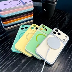 <span class=keywords><strong>Coque</strong></span> de protection magnétique 2-<span class=keywords><strong>en</strong></span>-1 tendance <span class=keywords><strong>pour</strong></span> <span class=keywords><strong>iPhone</strong></span> 17 <span class=keywords><strong>Pro</strong></span> Max 2026 - Étui anti-traces de doigts et antichoc <span class=keywords><strong>avec</strong></span> fonction tactile - Product Image 2