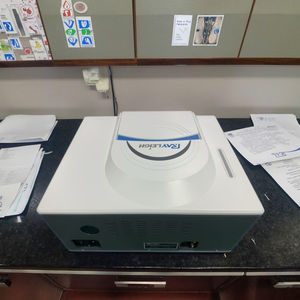 BFRL WQF-530A FTIR Espectrômetro Alta Intensidade IR Fonte Fourier Transformar Infrared Spectroscopy Equipment - Product Image 3