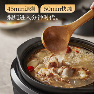 Midea Electric Slow <b>Cooker</b> 3.5L Automatic <b>Multi</b> <b>Function</b> Ceramic Inner Pot For Soup Stewing Cooking - Product Image 4