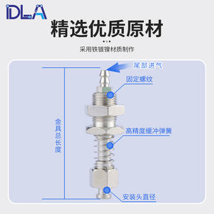 Promoción del Fabricante Tianxing en Piezas Neumáticas, Ventosa de Cabeza Pequeña para Brazo Robótico, Soporte de Ventosa Especial para Admisión de Aire - Product Image 2