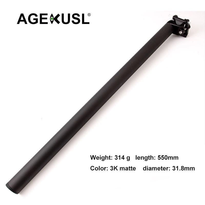 Fibre de carbone mate 3K