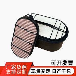 ไส้กรองอากาศ 28130-7w102 P640481 ขนาดมาตรฐานสำหรับยานพาหนะทั่วไป - Product Image 4