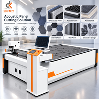Machine de découpe CNC à couteau oscillant pour panneaux acoustiques en feutre PET, panneaux absorbants du son, découpeuse numérique
