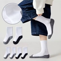 Chaussettes pour enfants en maille respirante en coton/élasthanne pour garçons et filles, idéales pour le printemps et l'été, pour les étudiants du campus