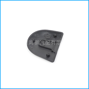 Cubierta de Reposabrazos para Land Rover Freelander 2 LR004573, Plástico Negro Central - Product Image 2