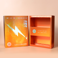 Boîte cadeau coulissante en carton avec logo personnalisé, plateau intérieur pliable, emballage en papier solide pour poudre de boisson, bonbons