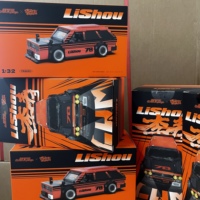 PB PB8862 2026 1:32 NUEVO Coche de Carreras MOC, Superdeportivo Técnico, Bloques de Construcción, Juguetes para Niños y Adultos, Regalo, 632 Piezas