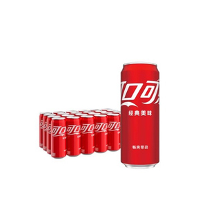 <span class=keywords><strong>Coca</strong></span> <span class=keywords><strong>Cola</strong></span> <span class=keywords><strong>Internacional</strong></span> al por Mayor, Sabor Melocotón Blanco, 500 ml, Importación Japonesa, Bebidas Carbonatadas, Bajo en Grasas, Refresco con Sabor Exótico - Product Image 5