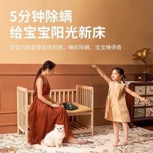 Eliminador de Ácaros UV AUX MSK-03A 300W, Controlador de Ácaros Eléctrico Portátil con Caja Recolectora de Polvo - Product Image 4