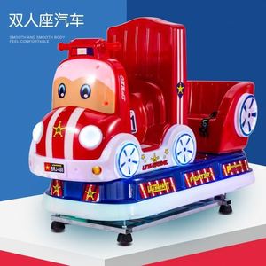 Juegos de Arcade al por Mayor, Salas de Juegos, Máquinas de Arcade Comerciales que Funcionan con Monedas, Máquinas Tragamonedas para Niños - Product Image 3