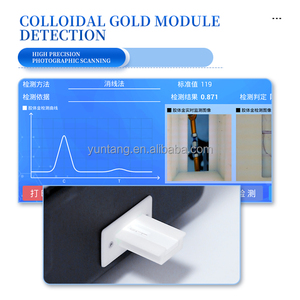 Gıda güvenliği dedektörü et su veteriner ilaçları kalıntı kolloidal altın algılama antibiyotik analizörü - Product Image 5