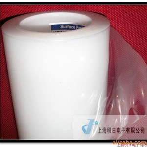 Pe Protective <b>Film</b> 5g Silicone Adhesive Mesh Pattern For Electronics - Product Image 5