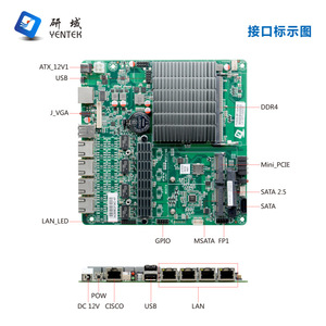 Carte mère Yentek M41E Mini ITX J4125 4 Gigabit LAN Intel LGA1151 DDR4 monocanal pour serveur - Product Image 3