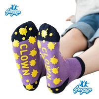 Chaussettes de sport antidérapantes en polyester/coton tricoté, personnalisées, respirantes, mignonnes, colorées, à motif papillon, pour enfants, numériques, pour trampoline