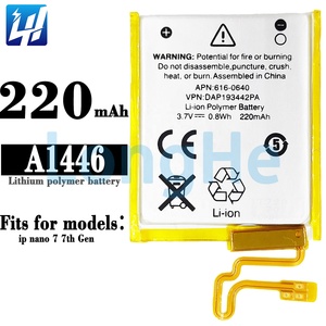 Pin Sạc Điện Thoại Di Động A1446 220MAh Cho <span class=keywords><strong>Ipod</strong></span> <span class=keywords><strong>Nano</strong></span> 7 Thế Hệ Thứ 7 - Product Image 6