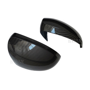 Coque de rétroviseur en fibre de carbone pour Volkswagen Tiguan Sharan Skoda Yeti, ensemble complet gauche et droit - Product Image 2