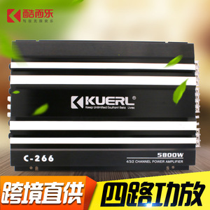 Kuerl เครื่องขยายเสียงรถยนต์4ช่อง C-266 5800W 3/2สำหรับอัพเกรดเครื่องเสียง - Product Image 5