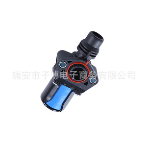 Módulo de Control de Suspensión Bm5z8c605a Bm5z8c605b Bm5z8c605c para Ford Escape DC 12V, Pieza de Repuesto - Product Image 2