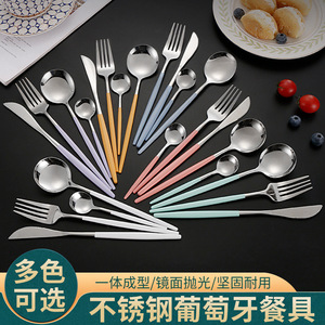 Juego de cuchillos, tenedores y cucharas de acero inoxidable, 4 piezas, cubertería moderna para cocina occidental, carne, postre, vajilla reutilizable - Product Image 5