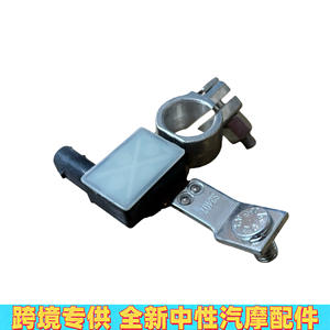 Capteur de courant de batterie Cadillac 22926732 pour pièce de rechange GM GL8 - Product Image 5