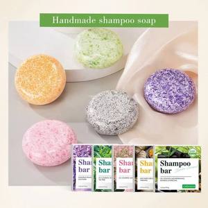 Shampooing Solide Bio aux Herbes GreenLem - Prévention de la Chute des Cheveux pour Cheveux Gras, Formule Concentrée, Unisexe Adulte, Marque Blanche - Product Image 1