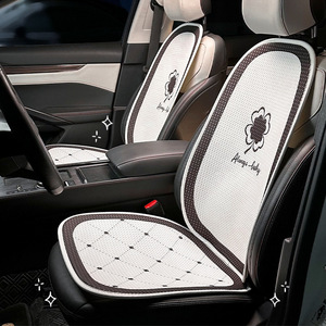 Coussin de siège de voiture respirant en soie glacée, imprimé trèfle à quatre feuilles, pièce unique, coussin de siège rafraîchissant d'été pour femmes, design tendance - Product Image 2
