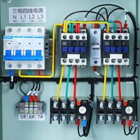 Boîtier de commande de démarrage Delta DOL Contrôleur d'armoire de commande de démarreur pompe de ventilateur de moteur panneau en acier inoxydable 35kw 45kw 55kw