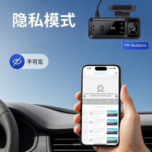 Cámara para Auto CZ10, 1080P, Doble Lente, Visión Nocturna, GPS, Grabación Delantera y Trasera, Cámara de Vigilancia Universal para Vehículos - Product Image 3