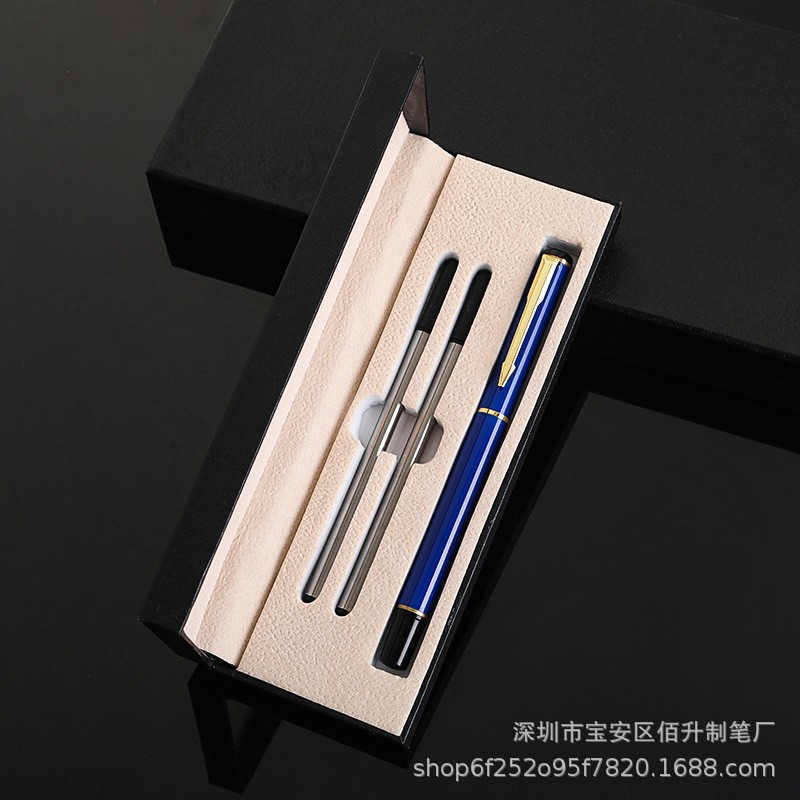 801 Blue Gold Set