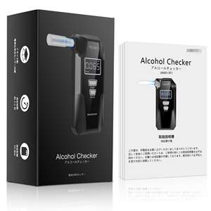 เครื่องวัดปริมาณแอลกอฮอล์ในลมหายใจแบบพกพาเซ็นเซอร์เซลล์เชื้อเพลิงที่มีความแม่นยำ0.001% มีความไวสูงจอแสดงผล LCD "1.7 - Product Image 3