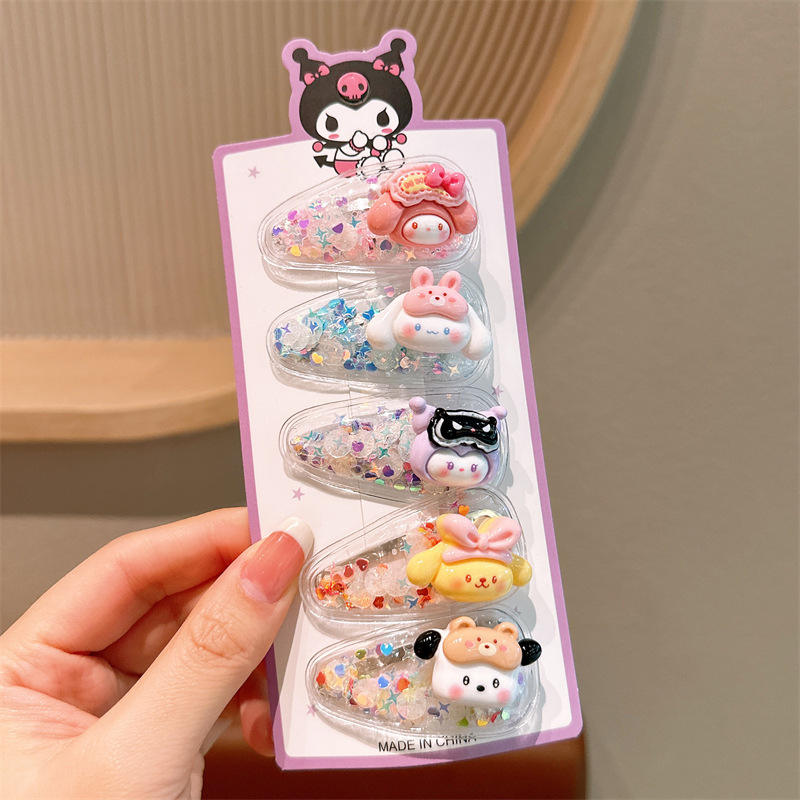 5 Sanrio Family Five - piece Set