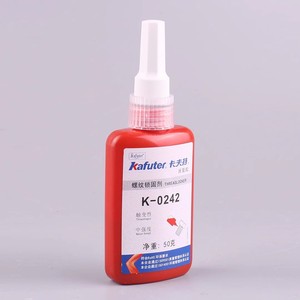 Kafuter Thread Locker K-0242 50ml Blue Metric Coarse <b>Screw</b> Adhesive For Drone Assembly - Product Image 3