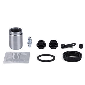 Kit de reparación de pinza de freno trasero MBA-0005 MASUMA, accesorios para vehículos <span class=keywords><strong>HYUNDAI</strong></span> 58310-1HA00 - Product Image 2