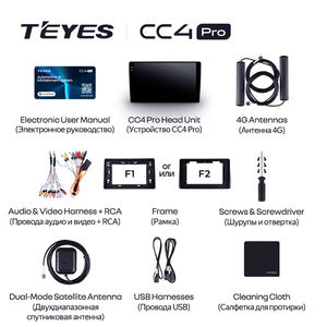 TEYES CC4 PRO Pour <span class=keywords><strong>Renault</strong></span> Duster HM 2 2020 - 2024 <span class=keywords><strong>Arkana</strong></span> 2019 - 2024 CarPlay Android Auto - Product Image 6