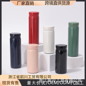 Stainless Steel Tumbler 30oz <b>Pink</b> Insulated Water <b>Bottle</b> For Travel Large Capacity - Product Image 5
