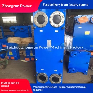 Fabrikant Levering Br1.8 Plaat Warmtewisselaar Br Plaat Koeler Met Een Jaar Garantie China Oorsprong 56Kg - Product Image 4