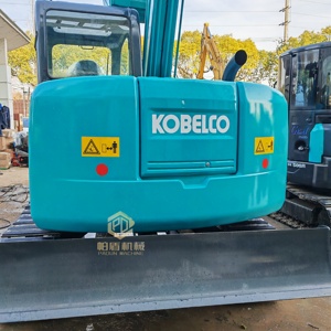 Excavadora Kobelco SK75-8 usada de alta calidad, en buen estado original, miniexcavadora de cadenas de 7 toneladas con motor Isuzu y bomba hidráulica. - Product Image 2