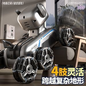 Elektrikli Dans Uzaktan Kumandalı Robot Kiti, USB Kablosu ile Sekiz Tekerlekli Dağ Bisikleti Uzaktan Kumandalı Köpek Eğitici Oyuncak - Product Image 4