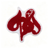 Patchs en chenille 3D multicolores écologiques à coudre, patchs en chenille personnalisés avec logo, à thermocoller pour accessoires quotidiens